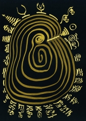 Интегральная храмовая живопись: Египетская линия: Хепри (Khepri)