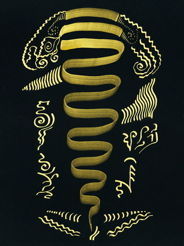 Интегральная храмовая живопись: Египетская линия: Осирис (Osiris)